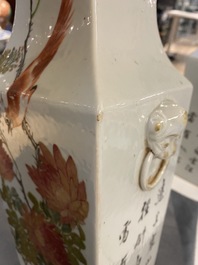 Une paire de vases de forme carr&eacute;e en porcelaine de Chine qianjiang cai, 19/20&egrave;me